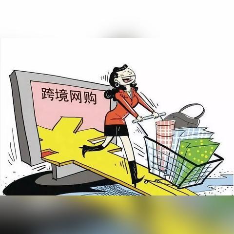 支付宝跨境转账账单查询的相关长尾关键词是那些