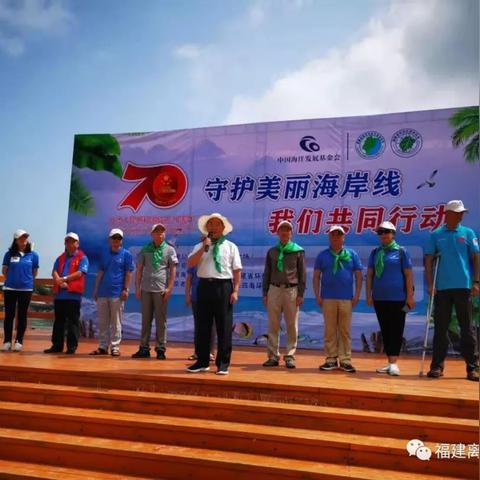 福建哪个市木头有名