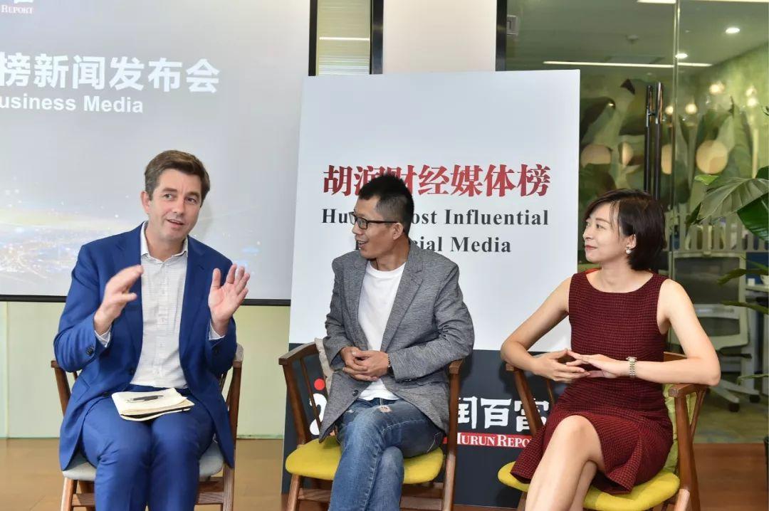 胡润中国品牌榜揭晓：最具价值品牌排行出炉！
