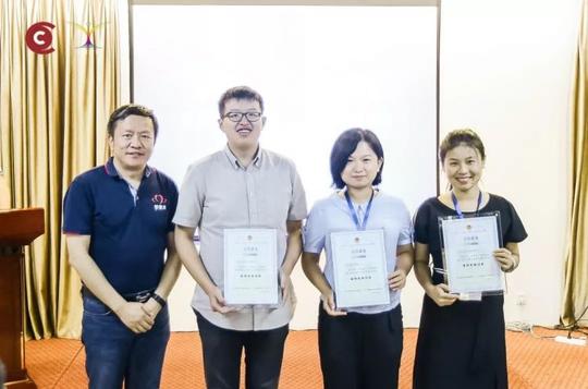 济宁在“创青春”中国青年创新创业大赛山东选拔赛中获佳绩