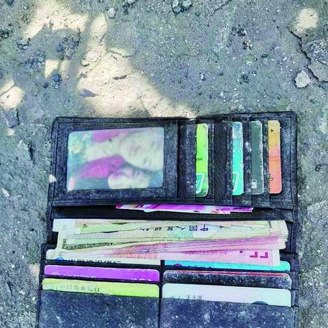 哈尔滨钱包哪个好看相关长尾关键词有哪些