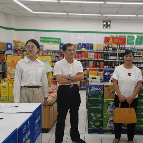 济南市百年羊汤店电话多少