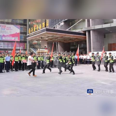 深圳市哪个城中村治安好