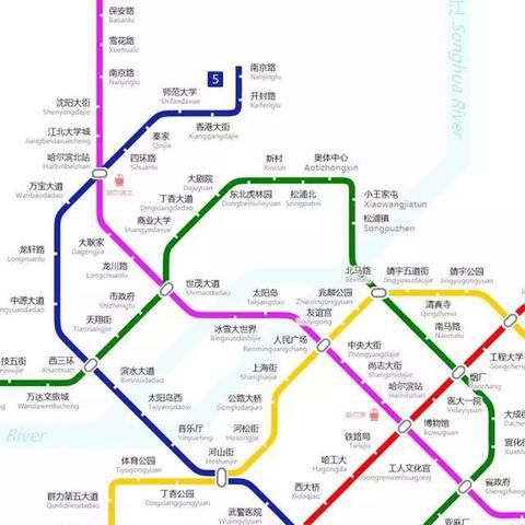 哈尔滨市做地铁多少钱