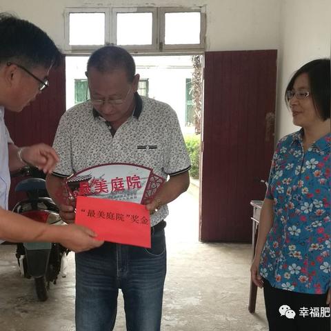 合肥市东北角众兴乡什么时候通公交车，从众兴乡到合肥还要从肥东转车，太不方便了？