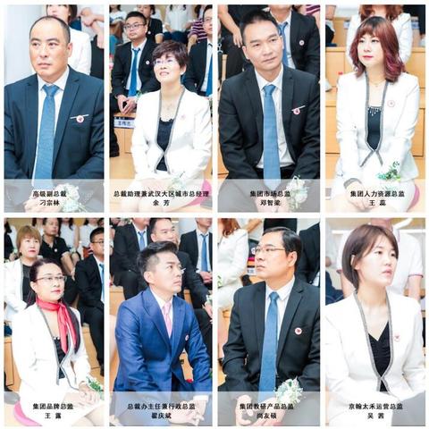 武汉京翰教育一对一怎么样？京翰教育武汉分校好不好？