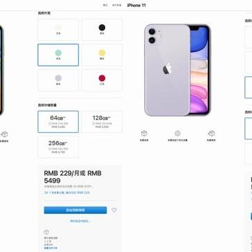 品牌旧款鞋哪里找货源