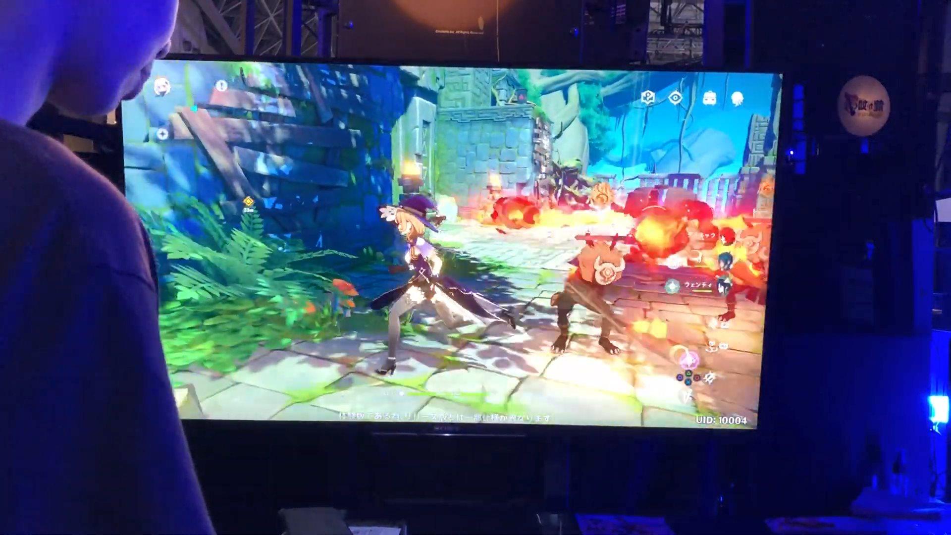 原神ps4版怎么登录（ps4原神怎么更新）