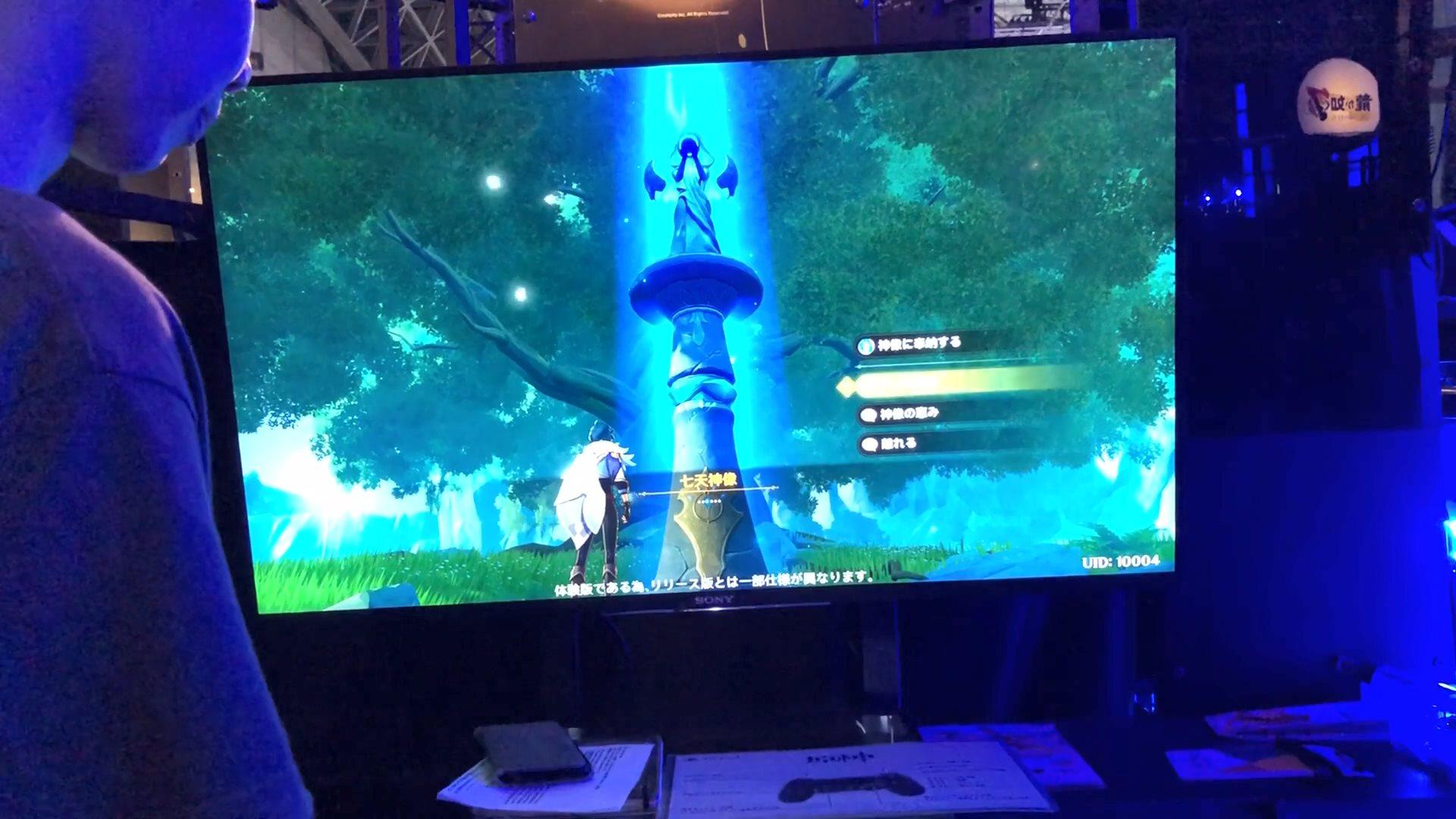 原神怎么切换多人状态（原神怎么切换角色布阵）