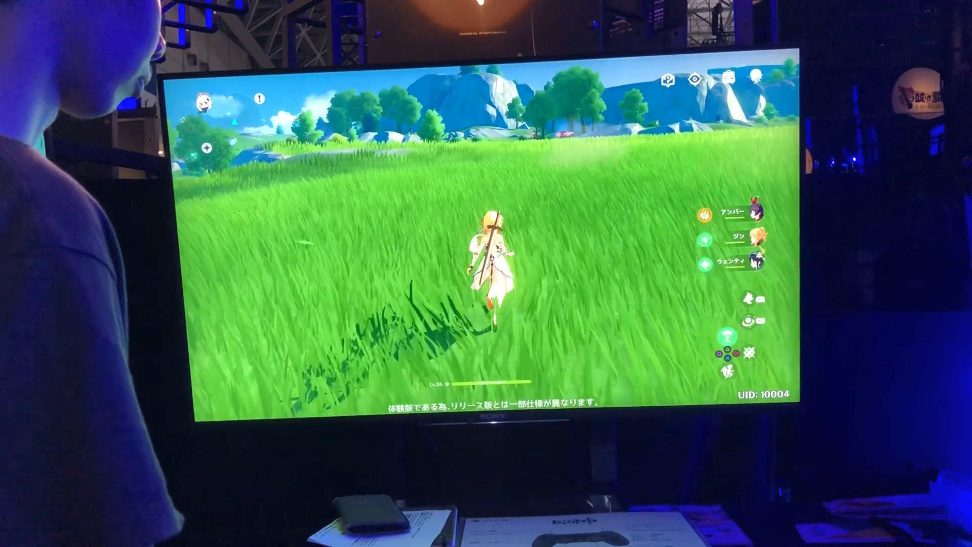 ps4怎么登录游戏原神（云原神有几个服务器）