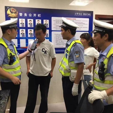 无锡市酒驾怎么处罚的长尾关键词有哪些