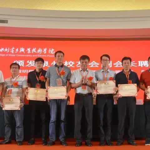 福建电力从哪里来的？