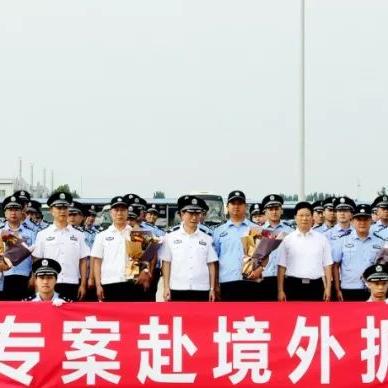 临沂跨境电商哪个好