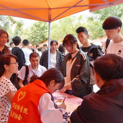 河南医药技师学院学历的相关长尾关键词有哪些