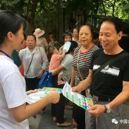 南宁社区居委会的相关长尾关键词有哪些