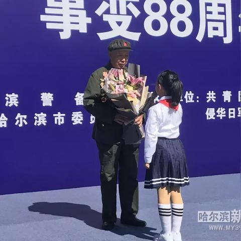 哈市东风镇有几条公交？