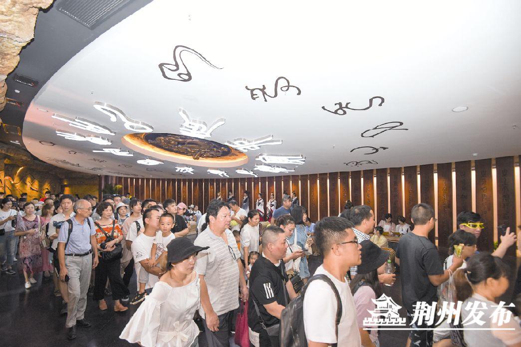 荆州app拉新