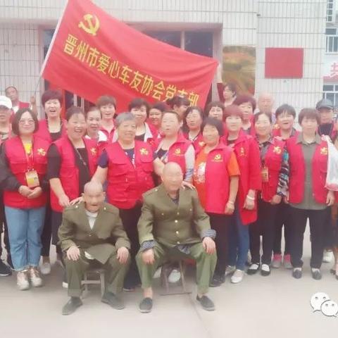 石家庄市晋州月饼的长尾关键词有什么