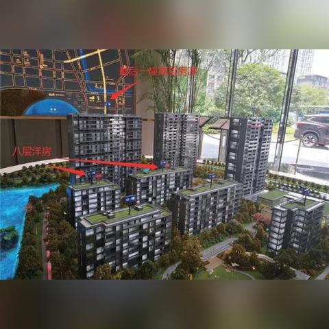 杭州建发沁园的相关长尾关键词有哪些