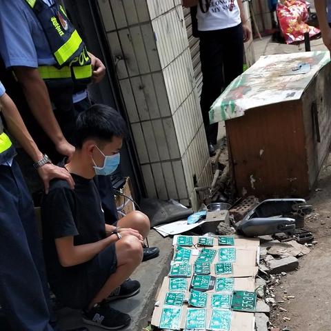 南宁非法收购公告最新的相关长尾关键词有哪些