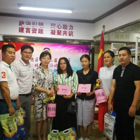 南宁市伶俐属于哪个城区