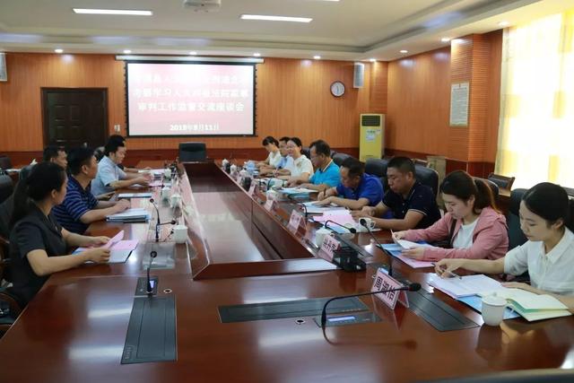 职场上为什么不能聊家事