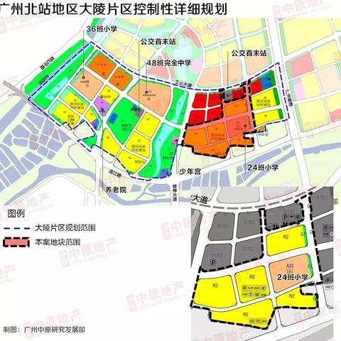 广州北站到广州站达的士需要多少钱？