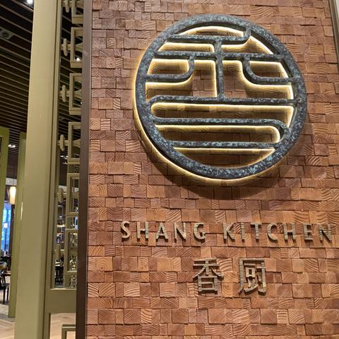 哈尔滨新开的中餐厅相关长尾关键词有哪些