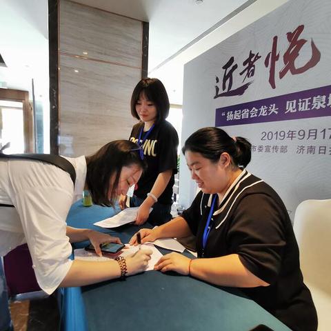 珠海飞济南机票价格相关长尾关键词有哪些