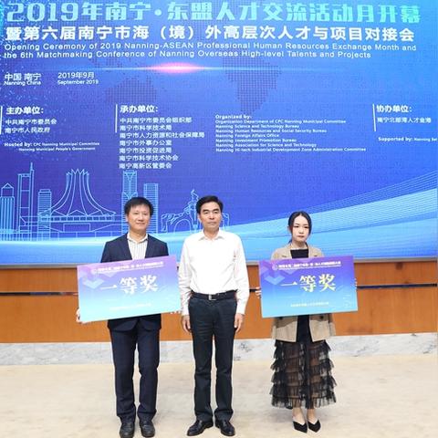 在南宁创业做什么生意好？