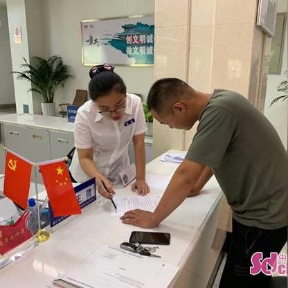 济南大学研究生专业目录？