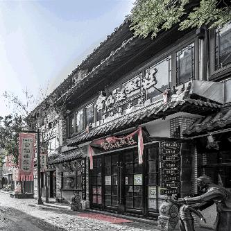 济南市哪里有古城景点啊