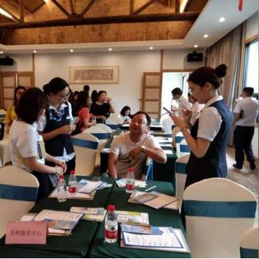 南通工行崇州支行电话相关长尾关键词有哪些