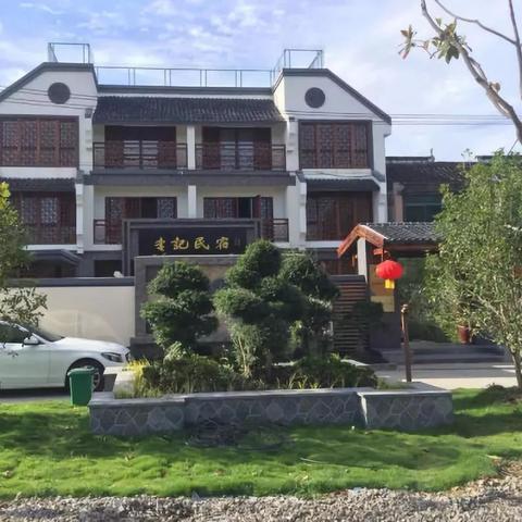 关于上海奉贤森林公园相关关键词有哪些
