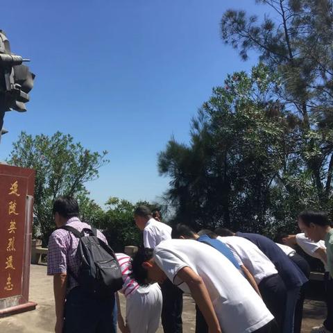 浙江省温州市洞头烈士的长尾关键词有什么