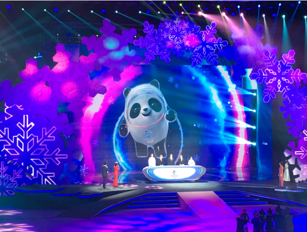 北京2022年冬奥会的吉祥物是