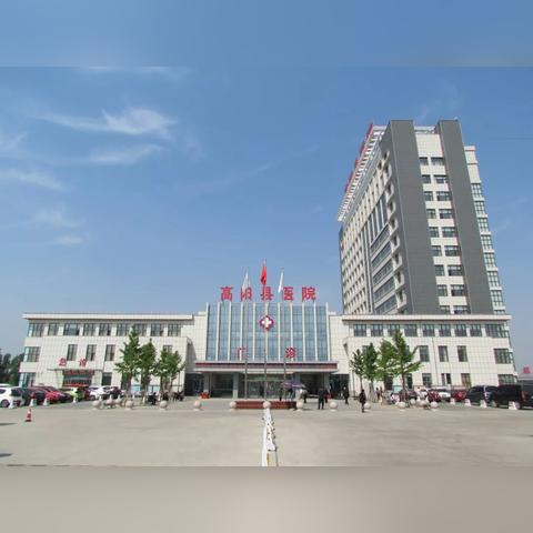 保定市省医院新建的长尾关键词有哪些