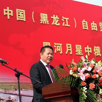 电商跨境物流综合平台的相关长尾关键词是那些