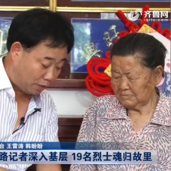 菏泽市思念学校地址的长尾关键词有哪些