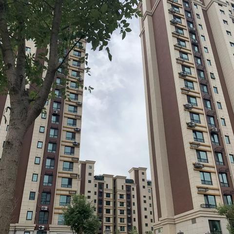 西安市物业费怎么提高