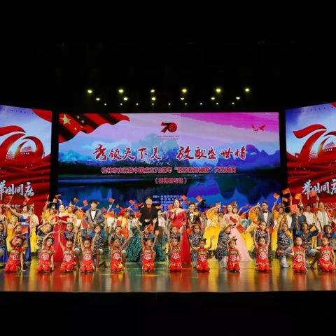 桂林红旗公园图片大全相关长尾关键词有哪些