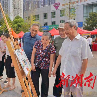 长沙市企业安全A证什么时候考