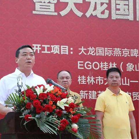 重庆田园丽景小区房价的长尾关键词有什么