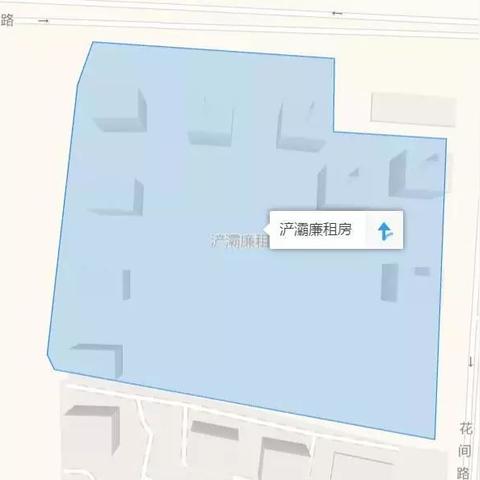 西安市的廉租房子怎么租