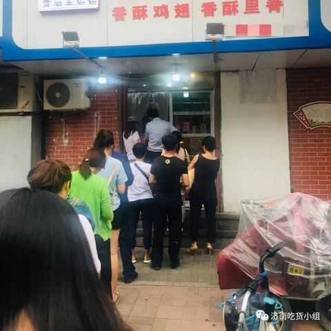 济南市青后小区哪个好