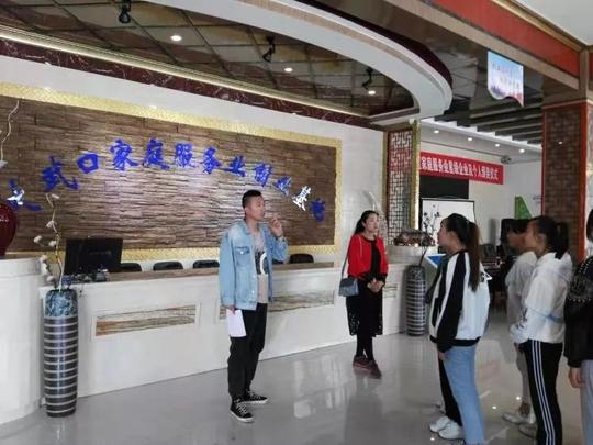 服务|大武口区“平台+基地+市场”服务机制助力家服企业阔步前行