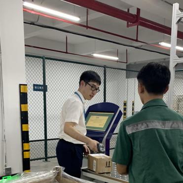 厦门市内顺丰要多久