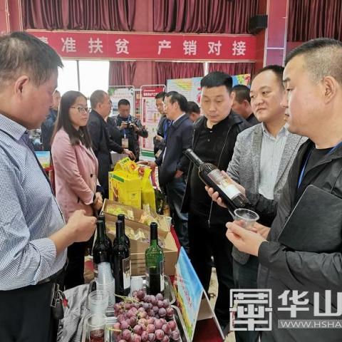 福建旅游展台有哪些的相关长尾关键词有哪些