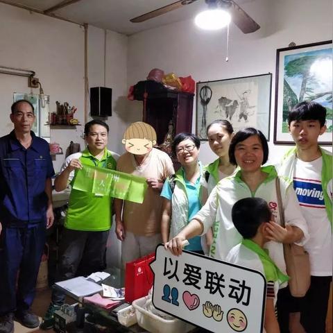 广州市什么情方停低保