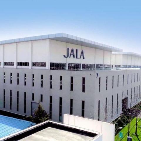 上海伽蓝集团有哪些产品